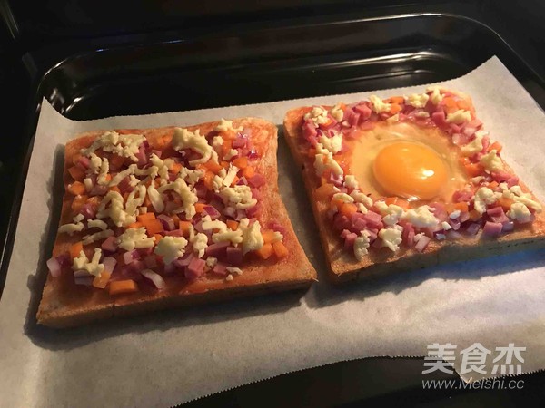 Sun Egg Toast Pizza recipe