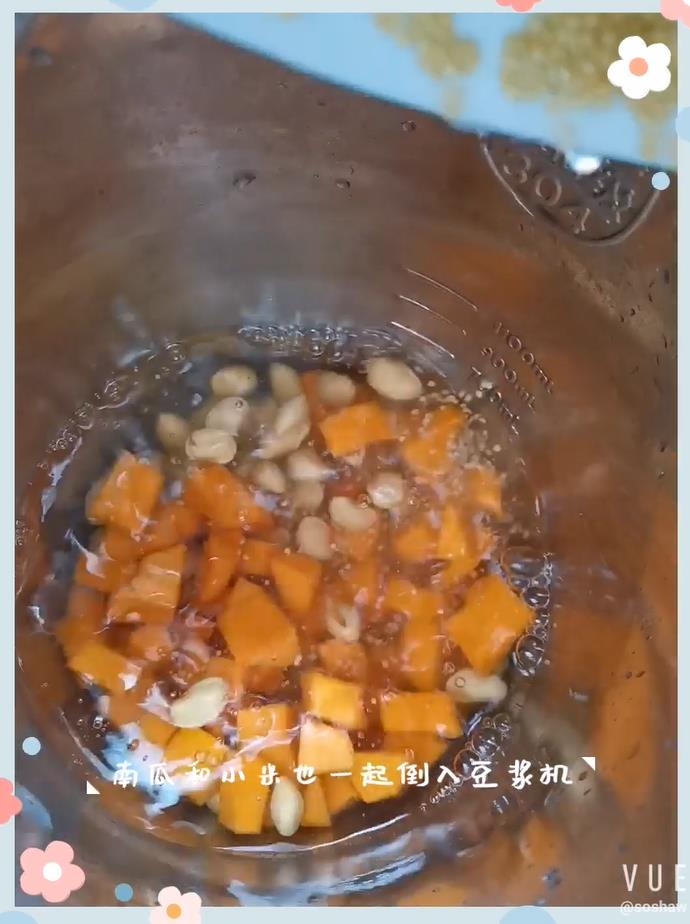 Pumpkin Millet Soy Milk recipe