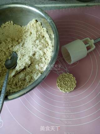 Green Bean Cake recipe