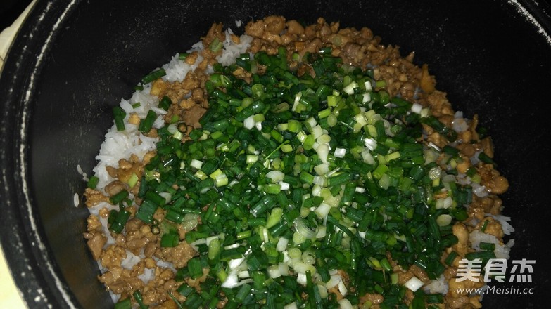 Scallion Chicken Baked Rice recipe