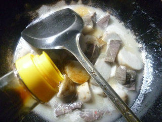 Pork Lung Boiled Taro recipe