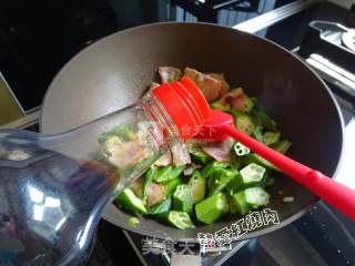 Fried Okra with Bacon recipe