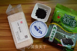 #trust of The Beauty of Wuchang Rice Test#tuna Onigiri recipe