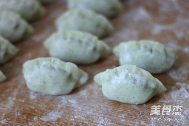 Jade Steamed Dumplings recipe