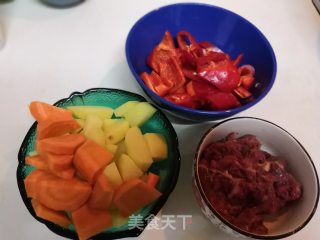 Warm in A Warm Winter Bowl (stewed Beef Brisket with Potatoes and Red Pepper) recipe