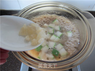 Winter Melon, Lotus Rice and Mung Bean Congee recipe