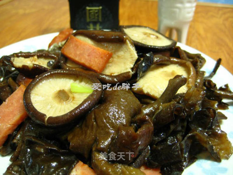 Fried Shan Zhen recipe