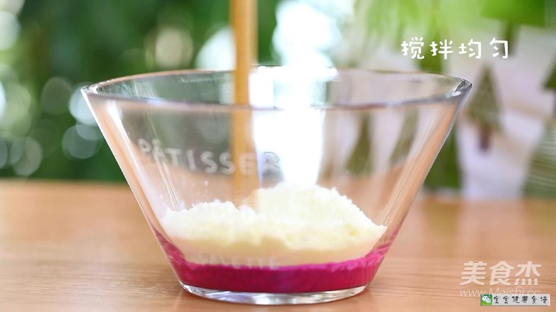 Baby Food Recipe Pitaya Soy Bean recipe