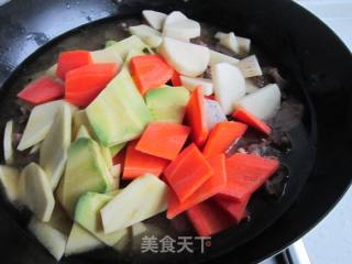 Koldak-xinjiang Taste recipe