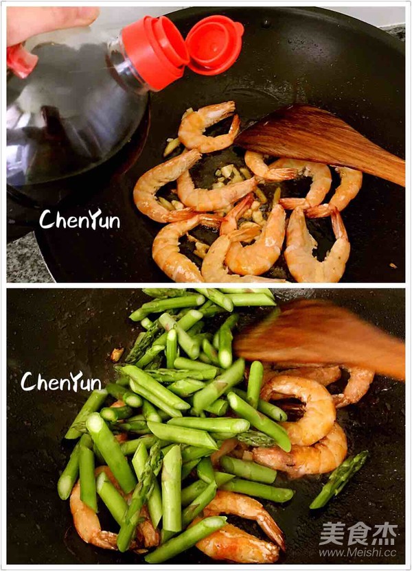 Fried Prawns with Asparagus recipe