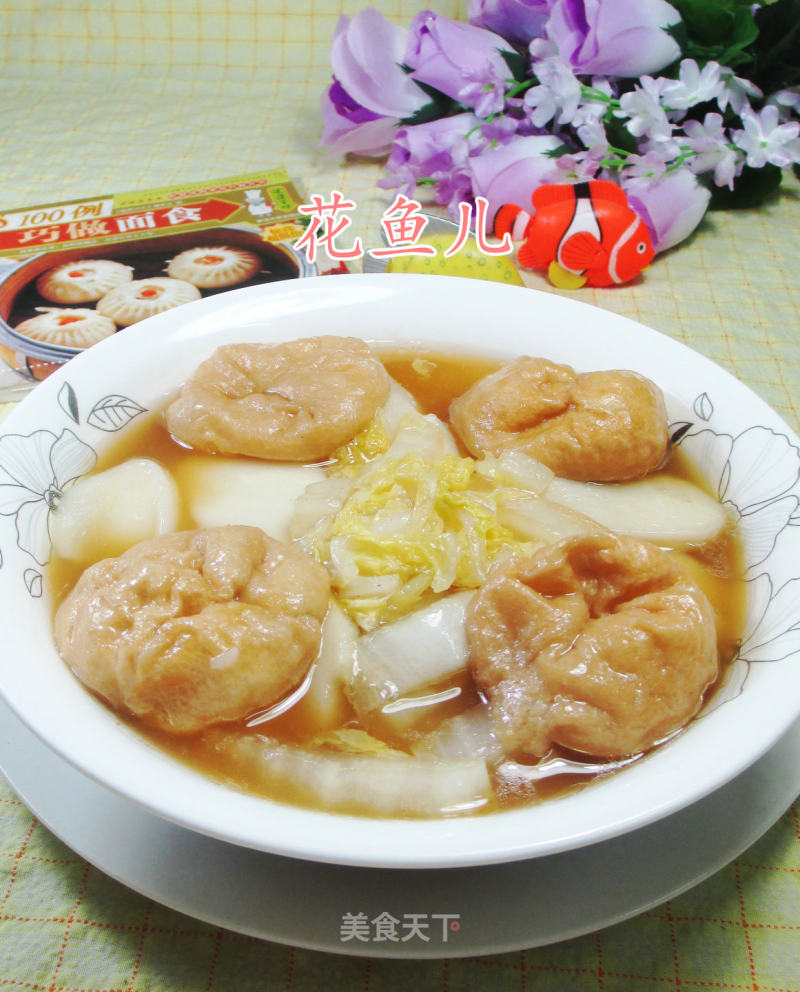 #trust of Beauty#boiled Rice Cake with Oily Gluten and Cabbage recipe