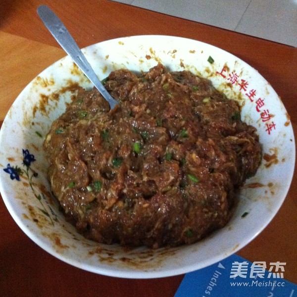 Fresh Meat Bun recipe