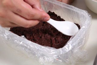 Honey Bean Rice Cake—automatic Cooking Pot Recipe recipe