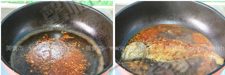 Braised Yellow Croaker recipe