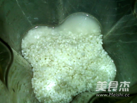 Soft Glutinous Rice Cake recipe