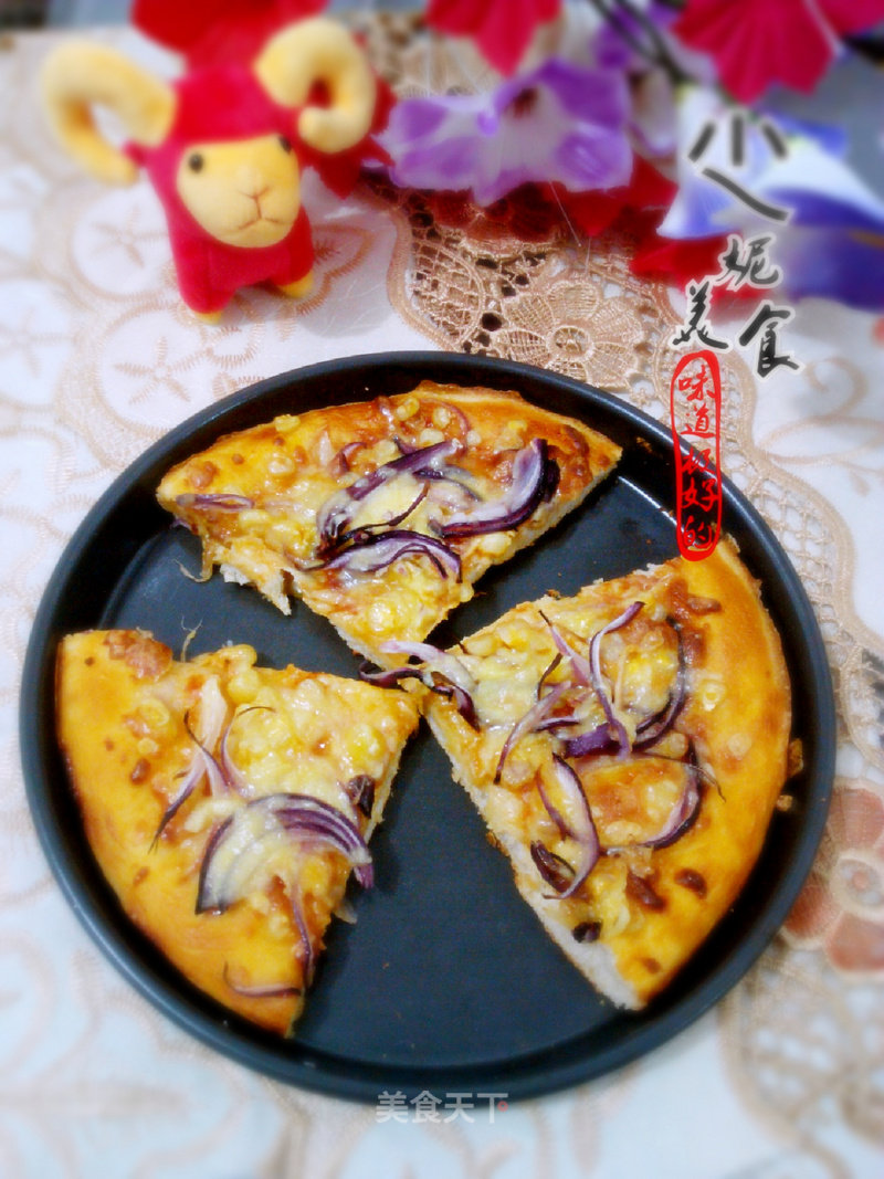 Vegetable Pizza recipe