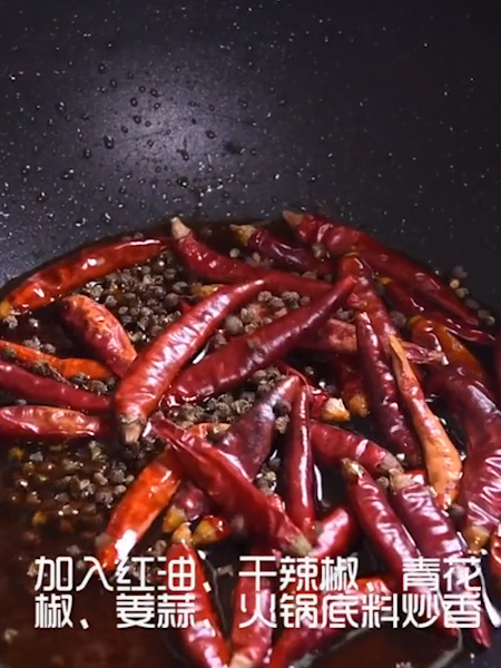 Spicy Crayfish recipe