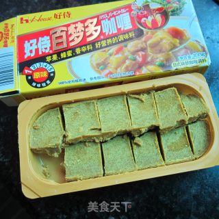 Bean Fragrant Curry Trotter recipe