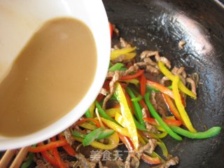 Pepper Beef Shredded recipe