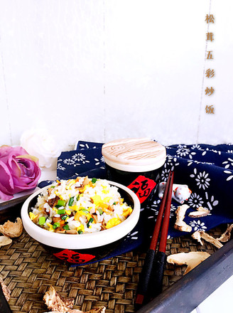 Matsutake Colorful Fried Rice