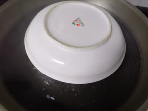 Conquer You with Face Value ~ Okra Steamed Egg recipe