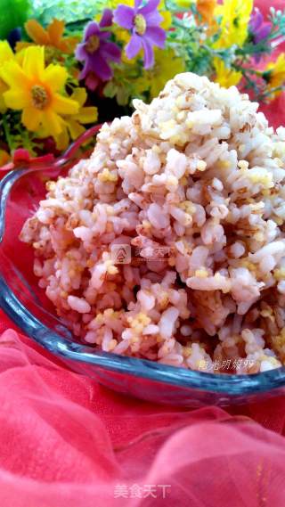 Red Japonica Rice with Mixed Grains recipe