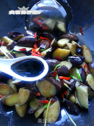 Home-style Fried Eggplant recipe