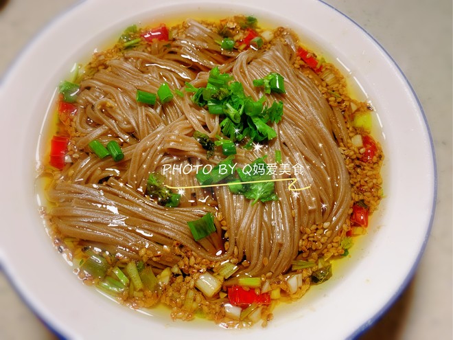 Sour and Spicy Soba Noodles recipe