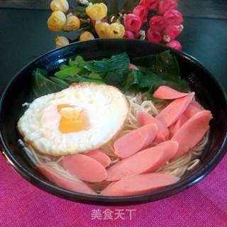 Ham and Egg Noodles recipe