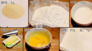 #aca烤明星大赛#[four Leaves Restaurant] Small Meal Buns recipe