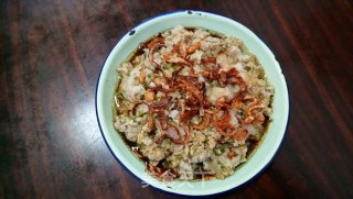 Steamed Minced Pork with Taro recipe