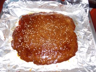 Honey Pork Dried recipe