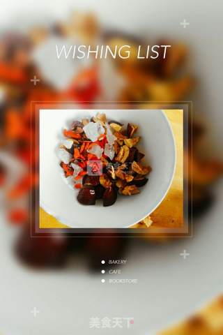 Longan Jujube Tea recipe