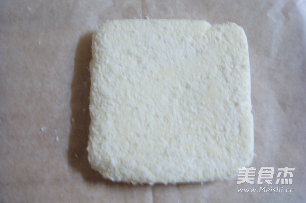 Fresh Milk Coconut Small Fang recipe
