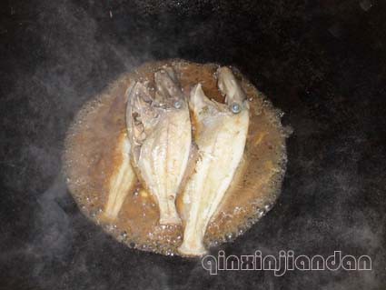 Braised Peeled Fish with Bean Sauce recipe