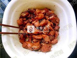 Salty Peanut Dumplings recipe