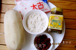 Sweet Osmanthus Glutinous Rice Lotus Root recipe
