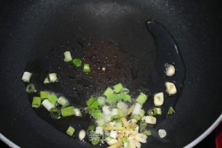 Stir-fried Chinese Mountain Pills with Hot Pepper recipe