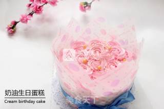 #aca烤明星大赛#bouquet Birthday Cake recipe