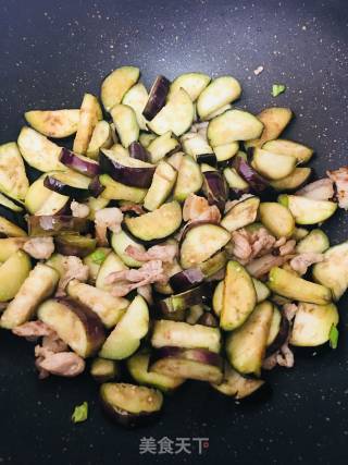 Home-cooked Eggplant recipe