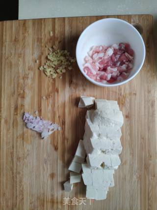 Tofu with Minced Meat recipe