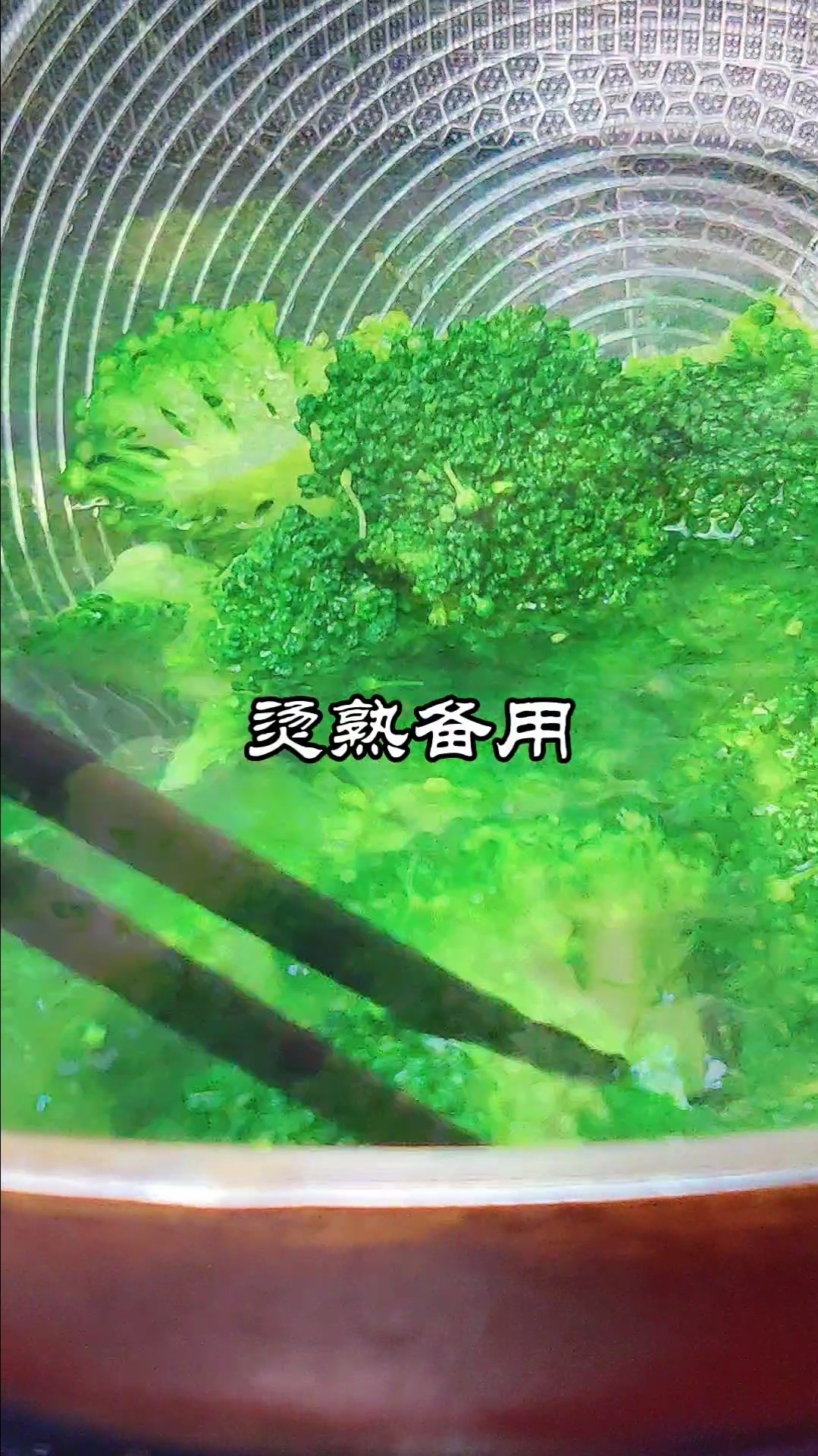 Shrimp and Egg Slitting Broccoli recipe