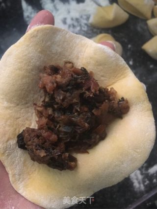 Steamed Buns with Dried Plums and Vegetables (improved Version) recipe