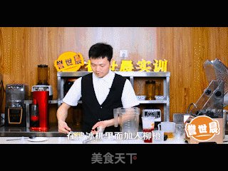 Yushichen Cold Drink Technology Training-sunset Cactus Tutorial recipe