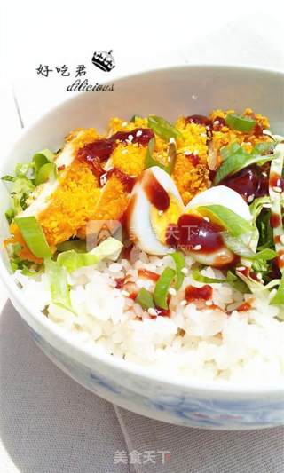 Grilled Chicken Chop Rice recipe