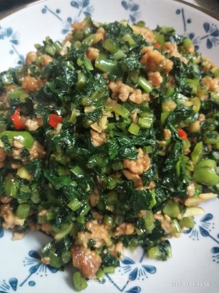 Iced Vegetable Minced Meat recipe