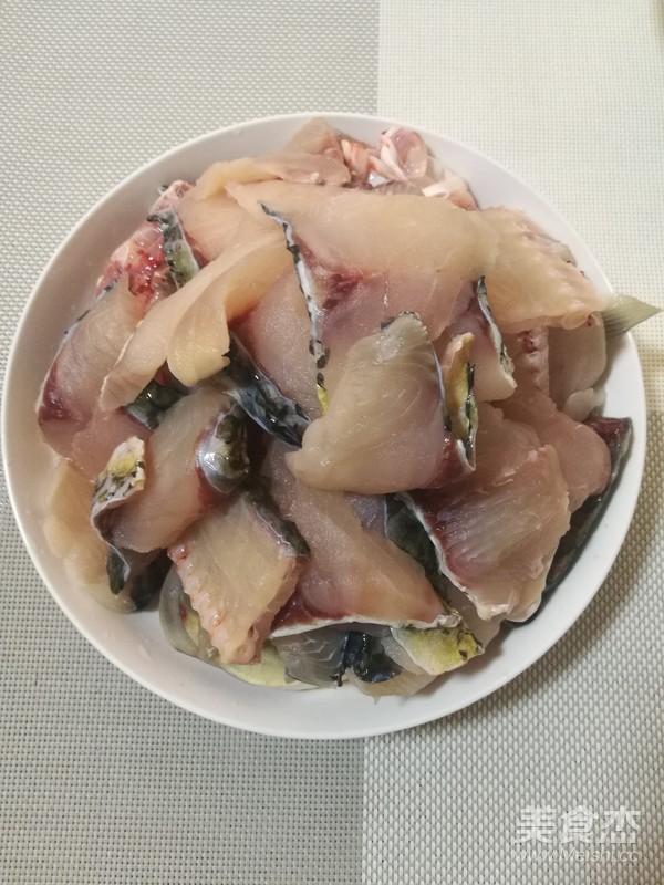 Home-cooked Boiled Fish recipe