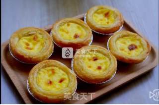 #aca烤明星大赛#egg Tart recipe