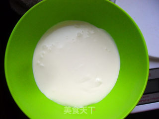 【liaoning】caramel Milk Tea recipe