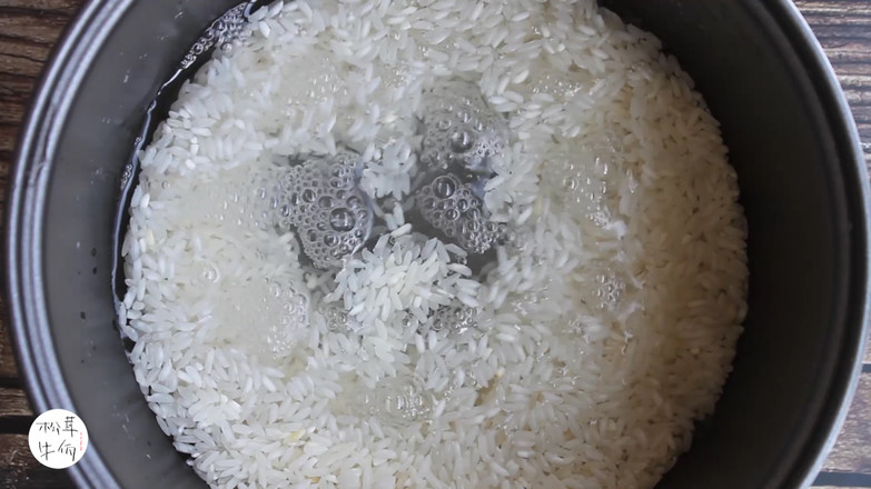Chicken and Matsutake Stewed Rice | Beef Wa Matsutake Recipe recipe